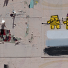 Tel Aviv graffiti